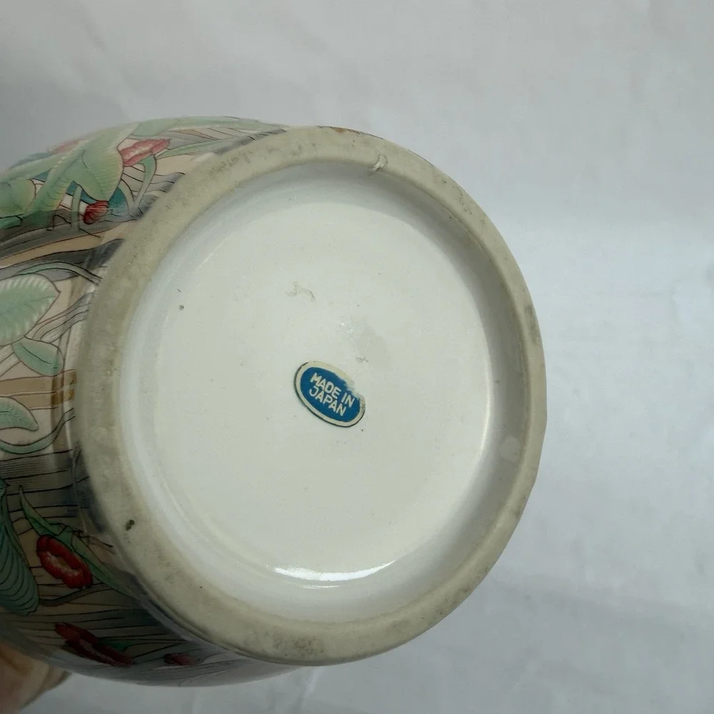 Vintage Vase Butterfly Girly Feminine 90s Made In Japan Giftable Vtg Decor